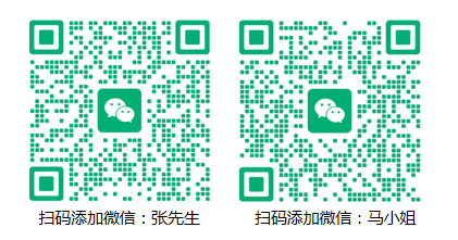 關注二維碼